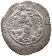 SASANIAN EMPIRE DRACHM  HORMIZD IV. 579 - 590. #MA 104328 - Oriental