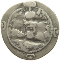 SASANIAN EMPIRE DRACHM #MA 000368 - Orientale