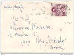 STORIA POSTALE - CAQRUSO , LIRE 50 ,S 1241, ISOLATO IN TARIFFA SU LETTERA VIAGGIATA  1974 , ROMA / CAPO D'ORLANDO - Sänger