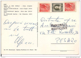 TIMBRO POSTALE  > FRANCOBOLLO INSUFFICIENTE,  PER AFFRANCATURA  LIRE 25 , COMPOSTA   CON LIRE 5 DI MARCA DA BOLLO, - Varietà E Curiosità