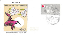 (Thème Oiseau ) - EXPOSITION UNIVERSELLE D'OSAKA 1970 - FDC MONACO 16-3-70 - 1970 – Osaka (Japón)