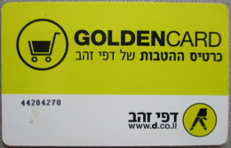 ISRAEL GOLDEN PAGES ID IDENTIFICATION CARTELA CARD CARTE KARTE TARJETA COLLECTOR - Israele