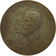 ROMANIA MEDAL 1906 CAROL I. 1866-1914 CARNIOL, AUF DIE ALLGEMEINE AUSSTELLUNG BUKAREST #MA 072619 - Romania