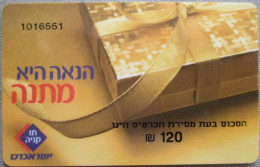 ISRAEL TAV KNIA ISRACARD CREDIT PURCHASING PRESENT ID IDENTIFICATION CARTELA CARD CARTE KARTE TARJETA COLLECTOR - Israel