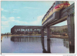 TORINO - PALAZZO DEL LAVORO E MONOROTAIA ALWEG -  ITALIA 61 - COLORI VIAGGIATA  1961 -ANIMATA - - U-Bahnen