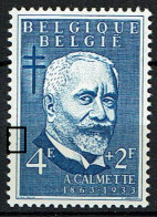 936  **  Point Et épine Cadre Gauche - 1931-1960