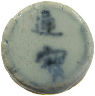 SIAM THAILAND TOKEN  SIAMESE GAMBLING TOKEN PORZELLAN, PORCELAIN #MA 098720 - Thaïlande