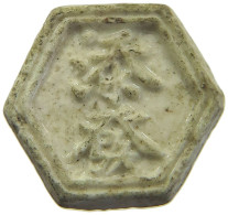 SIAM THAILAND TOKEN  SIAMESE GAMBLING TOKEN PORZELLAN, PORCELAIN #MA 098691 - Thaïlande