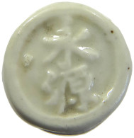 SIAM THAILAND TOKEN  SIAMESE GAMBLING TOKEN PORZELLAN, PORCELAIN #MA 098685 - Thaïlande