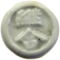 SIAM THAILAND TOKEN  SIAMESE GAMBLING TOKEN PORZELLAN, PORCELAIN #MA 098669 - Thaïlande