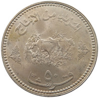 SUDAN 50 PIASTRES 1972  #MA 010730 - Soedan