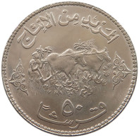 SUDAN 50 QHIRSH 1972  #MA 020747 - Soedan