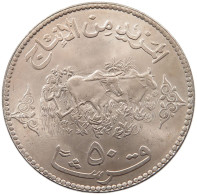 SUDAN 50 PIASTRES 1972  #MA 099563 - Soedan