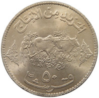 SUDAN 50 PIASTRES 1972  #MA 010731 - Soudan