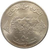 SUDAN 50 PIASTRES 1392  #MA 012584 - Sudan