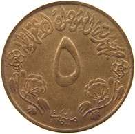 SUDAN 5 MILLIEMES 1972  #MA 019033 - Soedan