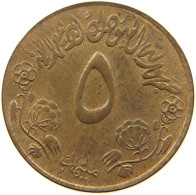 SUDAN 5 GHIRSH 1972  #MA 017823 - Soedan