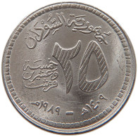 SUDAN 25 QIRSH 1989  #MA 066821 - Soedan