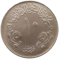 SUDAN 10 QIRSH 1976  #MA 019011 - Soedan