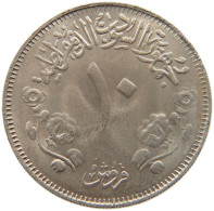 SUDAN 10 GHIRSH 1962 FAO #MA 012592 - Soedan