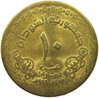 SUDAN 10 DINARS 1996  #MA 017815 - Soedan
