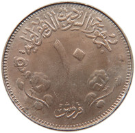 SUDAN 10 GHIRSH 1975  #MA 103520 - Sudan