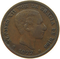 SPAIN 5 CENTIMOS 1877 ALFONSO XII. (1874–1885) #MA 101094 - First Minting