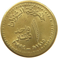 SUDAN DINAR 1994  #MA 015831 - Soudan