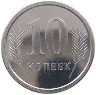 TRANSNISTRIA 10 KOPEKS 2000  #MA 015809 - Andere - Europa