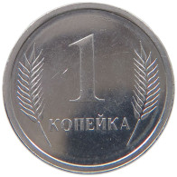 TRANSNISTRIA 1 KOPEK 2000  #MA 015813 - Andere - Europa