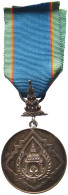 THAILAND ORDEN  MOST NOBLE ORDER OF THE CROWN OF THAILAND, 7TH CLASS SILVER #MA 020438 - Thaïlande