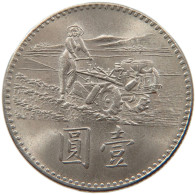 TAIWAN DOLLAR 1969  #MA 099651 - Taiwán