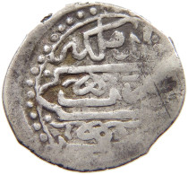 SYRIA SHAHI  MUHAMMAD III. IBN MURÂD III., 1003-1112 H./1595-1603 AD. ALEPPO, HALAB #MA 023559 - Siria