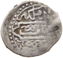 SYRIA SHAHI  MUHAMMAD III. IBN MURÂD III., 1003-1112 H./1595-1603 AD. ALEPPO, HALAB #MA 023559 - Syrië