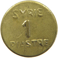 SYRIA PIASTRE  DOUBLE STRUCK REVERSE #MA 020803 - Syria