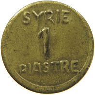 SYRIA PIASTRE   #MA 103885 - Siria