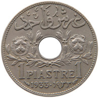 SYRIA PIASTRE 1933  #MA 063940 - Siria