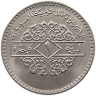 SYRIA LIRA 1979  #MA 023189 - Syrië