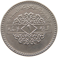 SYRIA LIRA 1979  #MA 023188 - Syrië