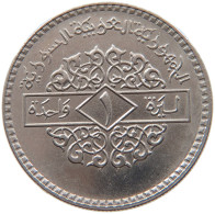 SYRIA LIRA 1979  #MA 066022 - Syrien