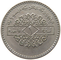 SYRIA LIRA 1979  #MA 019095 - Syria