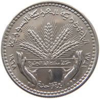 SYRIA LIRA 1968  #MA 023185 - Syrien