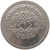 SYRIA LIRA 1974  #MA 066021 - Siria