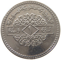 SYRIA LIRA 1974  #MA 019100 - Siria