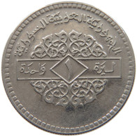 SYRIA LIRA 1974  #MA 023187 - Syrië