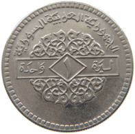 SYRIA LIRA 1974  #MA 019098 - Siria