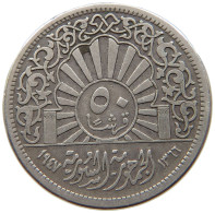 SYRIA 50 PIASTRES 1947  #MA 019067 - Siria