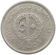 SYRIA 50 PIASTRES 1958  #MA 025955 - Syrië