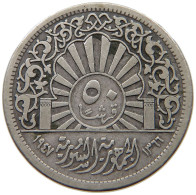 SYRIA 50 PIASTRES 1947  #MA 019064 - Siria