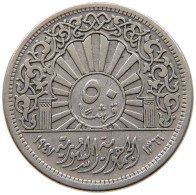 SYRIA 50 PIASTRES 1947  #MA 019065 - Siria